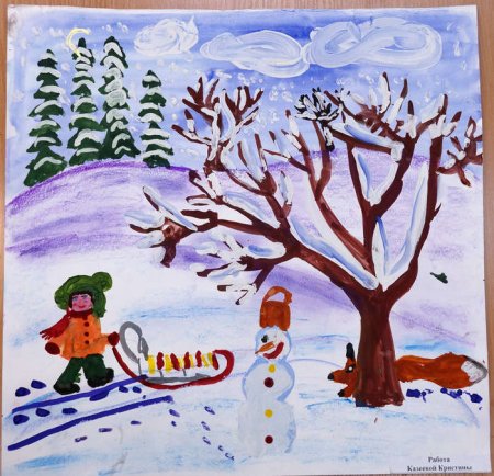 Детские рисунки на зимнюю тему