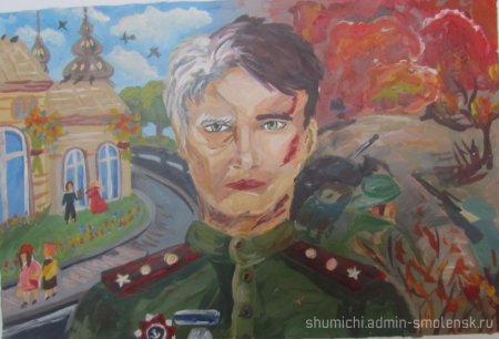 Рисование патриотическое воспитание