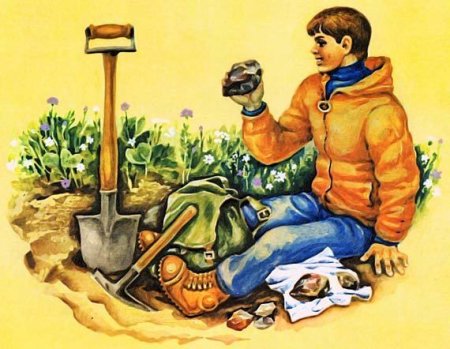 Геолог для детей