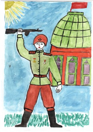 Рисование моя Родина Россия