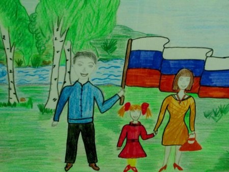 Рисунок на патриотическую тему