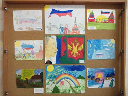 Рисунки на патриотическую тему для детей