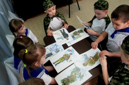 Рисунок моя Родина