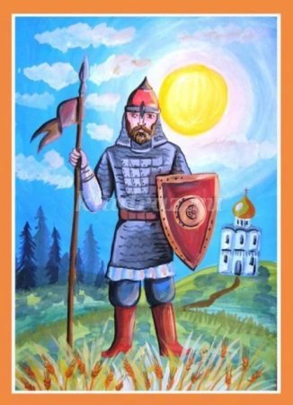 Богатырь Никита Кожемяка рисунок