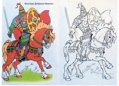 Рисование богатыря Добрыня Никитича