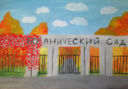 Самара рисунки детей
