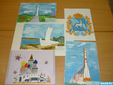 Достопримечательности Самары рисунки