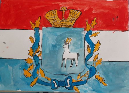 Самара рисунок