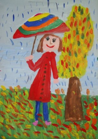 Осень рисунок для детей