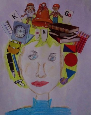 Коллаж на тему профессии