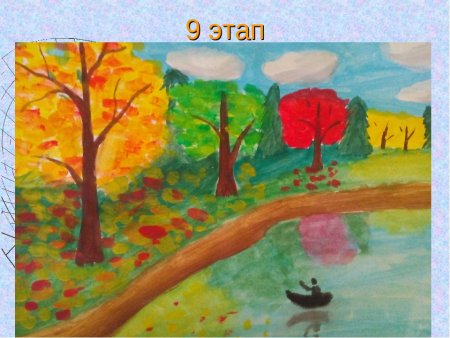 Рисунок осень карандашом