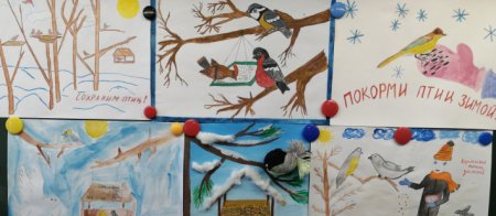 Рисование покормим птиц