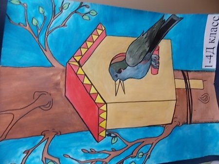 Встреча пернатых друзей