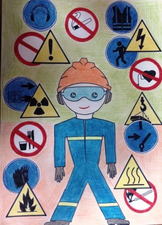 Рисунок по техники безопасности
