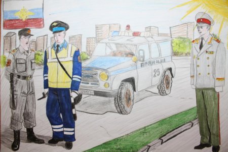 Полиция рисунок для детей