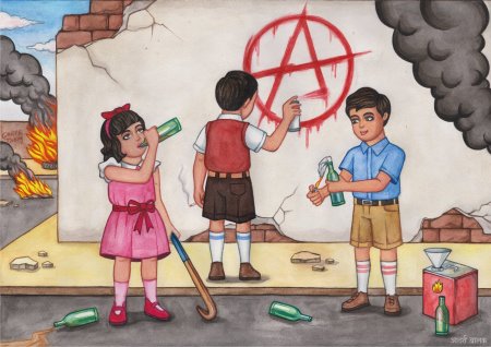 Рисунок на тему правонарушение