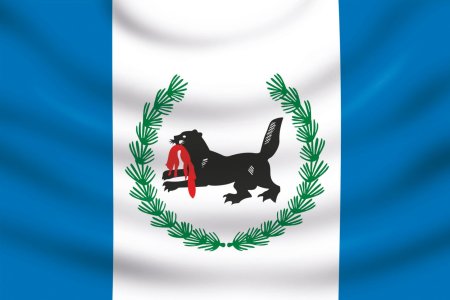 Герб Зиминского района Иркутской области