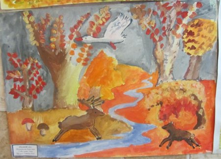 Конкурс рисунков на тему осень