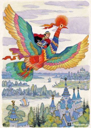 Художник Кочергин Николай Михайлович