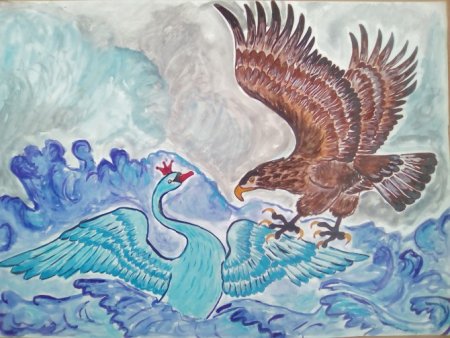 Сказка о царе Салтане лебедь и Коршун