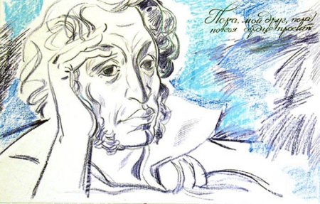 Пушкин иллюстрации к произведениям