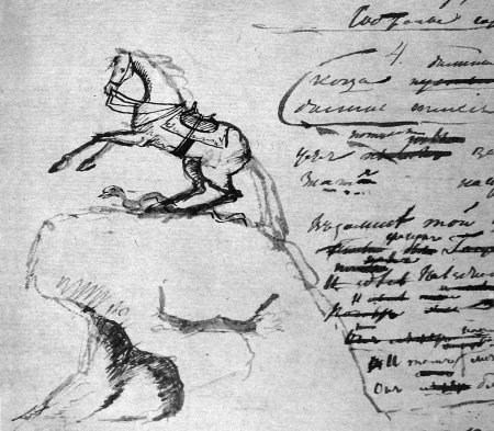 Пушкин медный всадник рукопись