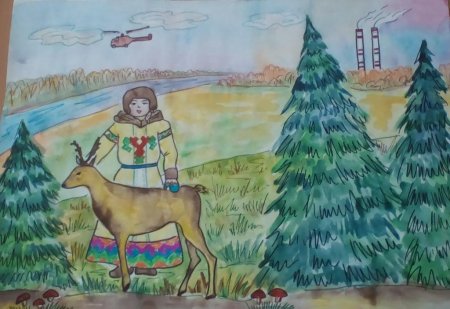 Рисунок на тему моя Югра