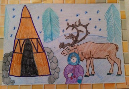 Рисунок хантов