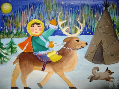 Заповедник рисунок