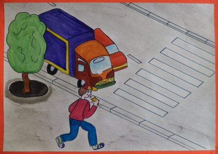 Дорожные ловушки рисунок