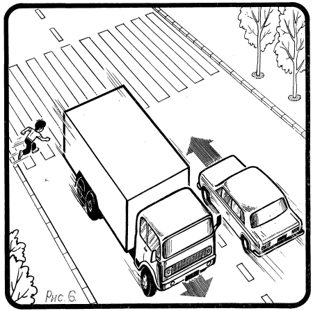 ПДД раскраска для детей