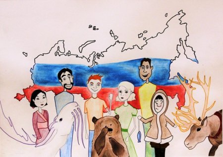 Рисунок моя Россия