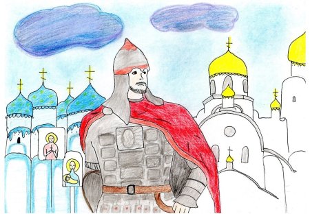 Защитника Отечества "защитники земли русской" ричсунок