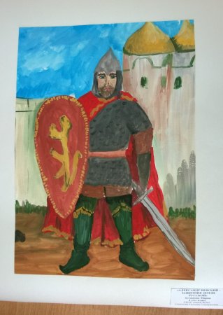 «Александр Невский – защитник земли русской» 2020 г.