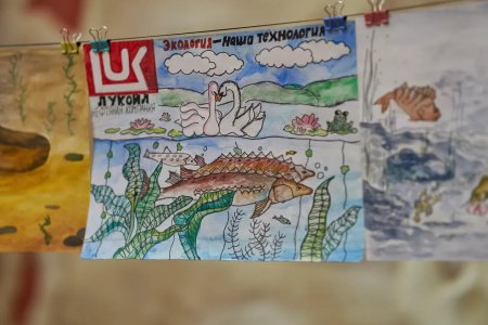 Лукойл конкурс рисунков чистый взгляд