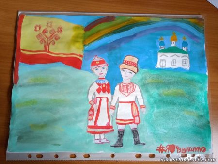Чувашия рисунки детей