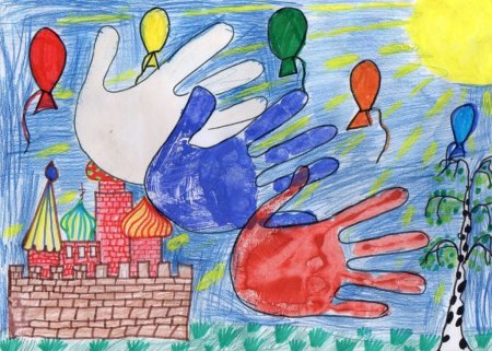 Патриотические картины