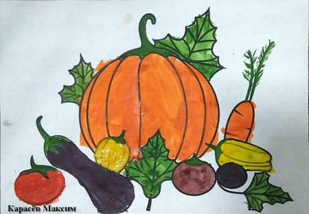 Конкурс рисунков дары осени