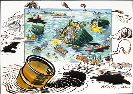 Не загрязняй водоемы