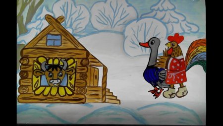 Зимовье зверей РНС