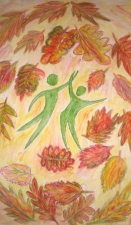 Листья на осенний бал