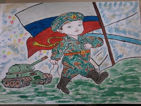 Рисунок ко Дню защитника Отечества