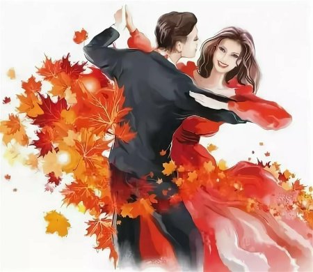 Рояль осень