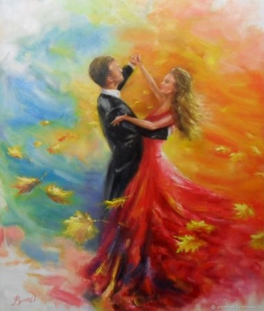 Осенние листики в вальсе