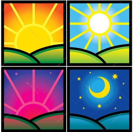 Утро день вечер