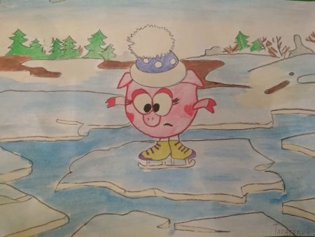 Рисунок на тему безопасность зимой