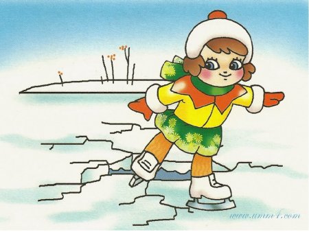 Безопасность на льду рисунок