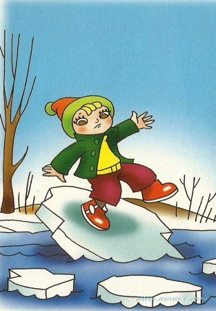 Зимние опасности для детей