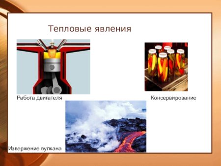 Зависимость таяния снега от температуры для дошкольников