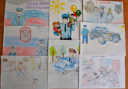 Детский рисунок вневедомственная охрана